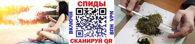 БУТИРАТ жидкий экстази  Калининск 