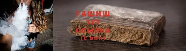 меф VHQ Волосово