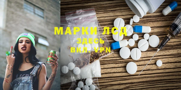 меф VHQ Волосово